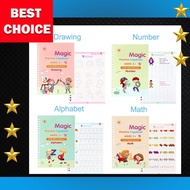 buku belajar menulis/buku menulis kanak kanak/buku latihan menulis/latihan menulis/buku sambung titi