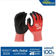 MILWAUKEE Latex Glove L 48-22-8902