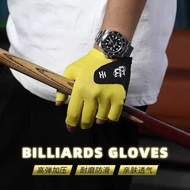 Pool Gloves High-End High-End Playing Pool Special Gloves Men Snooker Equipment Dedicated Pool Left 