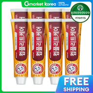 Arm & Hammer | ยาสีฟันคอลเกต คอมพลีท แคร์ 100 กรัม 8 แพ็ค