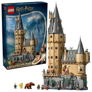 LEGO 76454 Castle The Main Tower
