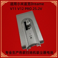 Suitable for Chasing Dreame Handheld Cordless Vacuum Cleaner  V11  V12  25.2V Lithium
