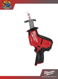 มิลวอกี้ Milwaukee เลื่อยอเนกประสงค์ไร้สาย 12 V รุ่น M12 CHZ-0