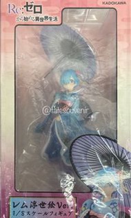 [現貨] 日版 角川 Goodsmile Knead 雷姆浮世繪 Ver 從零開始的異世界生活 拉姆