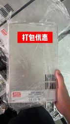 詢價出售原裝明緯RSP-3000-24大功率工控電源，帶PFC，24V 125A 3000W電源適配器，有30多臺，需