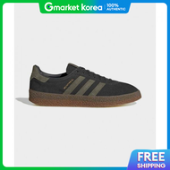 Adidas Montreal Black Khaki Ih9120 673862