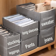 Organizer Wardrobe Clothes Organizer For Underwear Socks Jeans Clothes Storage Box Drawer Separator