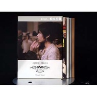 【 AMBRAI.com 】Elva 蕭亞軒 美麗的插曲 首張精選輯 雙CD + 寫真 終極典藏版