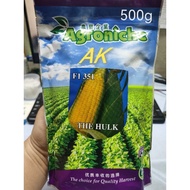 F1 351 The Hulk | AG Hybrid Sweet Corn | Benih Jagung Manis (500g)