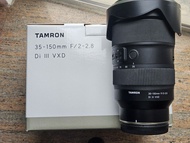 Tamron 35-150mm F/2-2.8 (Z-mount)
