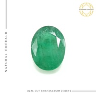 Natural Emerald - 100% Emerald (Oval Cut 9.9x7.5x5.0 mm 2.30 carat) Order A 916-Gold Silver Ring