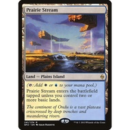Prairie Stream | [BFZ][R][Land][MTG Singles]
