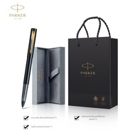 Parker | ปากกาลูกลื่นคุณภาพสูงแบบกำหนดเองสำหรับของขวัญ