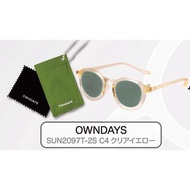 Miniature J.DREAM OWNDAY Sunglasses Eyeglasses Micro Model Toy Soldier Collectible Figurine Anime Th