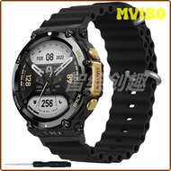 MVIBO Ocean Silicone Strap For Huami Amazfit T-Rex Trex 2 Smart Watch Band Soft Replaceable Belt For Amazfit T Rex Pro 2 Wrist Correa QIEIV