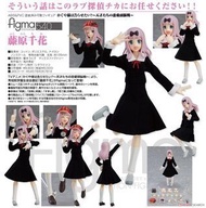 figma 藤原千花 輝夜姬想讓人告白 動作模型