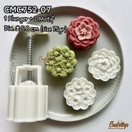 Cmc752-07 Mooncake Mold 75gr Pia Moon Snowskin Mochi Pastry