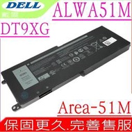 DELL DT9XG 電池 適用 戴爾 外星人 Alienware Area-51m,Area-51mi9-9900K