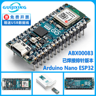 Arduino Nano ESP32 with Headers ABX00083 NORA-W106 ESP32-S3 Microcontroller Processor Market Electro