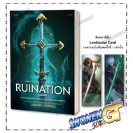 Book Runnation Author Anthony Raynolds Publisher words publishing Starts Shipping 29 September 2023
