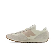 New Balance NB 471 German Army Trainers Mens Low Top Ecru U471KAA