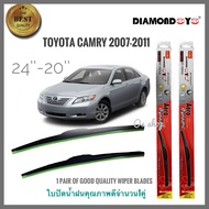 อุปกร์ปัดน้ำฝน ใบปัดน้ำฝน ซิลิโคน ตรงรุ่น Toyota Camry ปี 2007-2011 ไซส์ 24-20 ยี่ห้อ Diamondการันตีคุณภาพ ***** ส่งไวจบในที่เดียว*