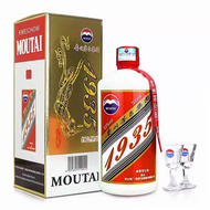 茅-台集团 1935 红色圣地 500ml 单瓶 1BOTTLE 里面还付送两个杯