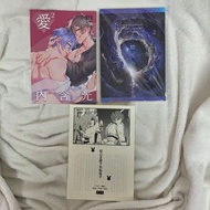 台灣中文同人本 同人誌 新世界狂歡 玖伊 玖夜 伊得 漫畫 小說