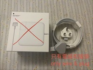 Apple 85W MagSafe 2 Power Adapter