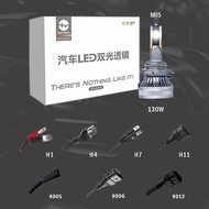 YueMi 1Pair 100/130W Car Led Head Light 7000K White Lamp Bulbs Xiaomi Ecosystem X5/MI5