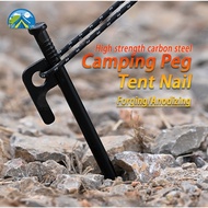 Ground Nail 20/30/40cm Flysheet Peg Sturdy Outdoor Camping Tent Pegs Fast Drawing Strong Nails
