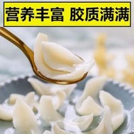 滿288出貨優選 【性價高超低價】百合幹貨500g新鮮食用特級野生 龍山百合無硫正宗100g 1000g [ 罐裝]