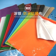 S/🌹Awning Thin Silver Pastebrushing Waterproof Fabric Sun-Proof Fabric Waterproof Cloth Outer Umbrella Cloth Tent Cloth