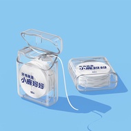 Mother Roll Floss 50m Flat Floss Ultra-Fine Family Pack Floss Fishing Floss Floss Floss 50m PTFE Fla