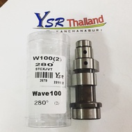 Cnc Building Cam Model W100-DREAM-W110 For 53 Or Cheer Piston Original Valve (280 Degrees)