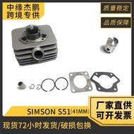 Motorcycle Engine Cylinder SIMSON S51/S53/SIMSON KR51/2 Set Cylinder 41mm Piston Kit