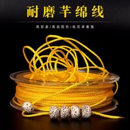 Bead string Bead string Beaded string Non-Elastic Beaded string Diamond Bracelet string Wear-Resista