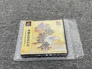 【千代】索尼 ps 游戲 ps1 名作 射雕英雄傳 全新未開封 稀少  新品未開封　希少品　PS1 SONYソニー