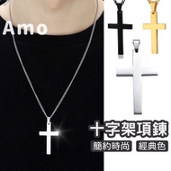 Necklace For Cross Men Cross Necklace