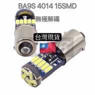 BA9S 4014 15SMD H21W LED Decoding Interior Light License Plate Lampu LED Kereta