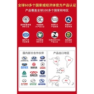 Haida Tires 2055/55R16 91V HD665 Golf Langyi Rongwei 350 Mazda 6 20555r16