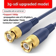 Choseal | 12G SDI Cable BNC Connector Cable