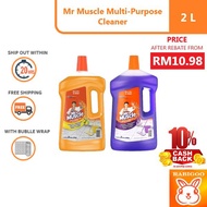 [FROM RM 10.98 AFTER SHOPEE COIN REBATE] Mr Muscle Multi-Purpose Cleaner 2 Liters