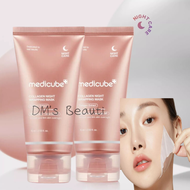 Medicube Collagen Overnight Wrapping Peel Off Facial 75ml Korean Skin Care Deeply Hydrates Reduces