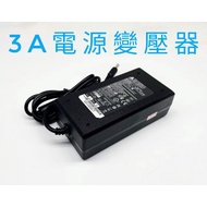 Delta Electronics 3A 5A Power Supply Adapter Transformer 12V
