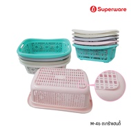 Srithai Superware ตะกร้าทรงเหลี่ยม ตะกร้าใส่ของ ตะกร้าอเนกประสงค์ ลายดอกไม้ รุ่น M-46