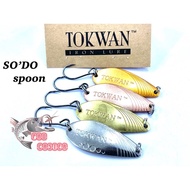 TOKWAN SO‘DO SD2 spoon sinking fishing lure BRASS BODY