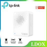 TP-Link Tapo H100 Smart Home IoT Sensor Hub with Chime for Tapo Buttons & Sensors [T100 T110 T310 T3