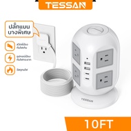 TESSAN Tower Power Strip 3 Meter Extension Cord Surge Protector Flat Plug Wire Heavy Duty with Multi