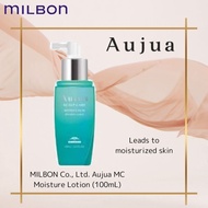 MILBON Aujua  Hair Care MC Moisture Lotion 100ml